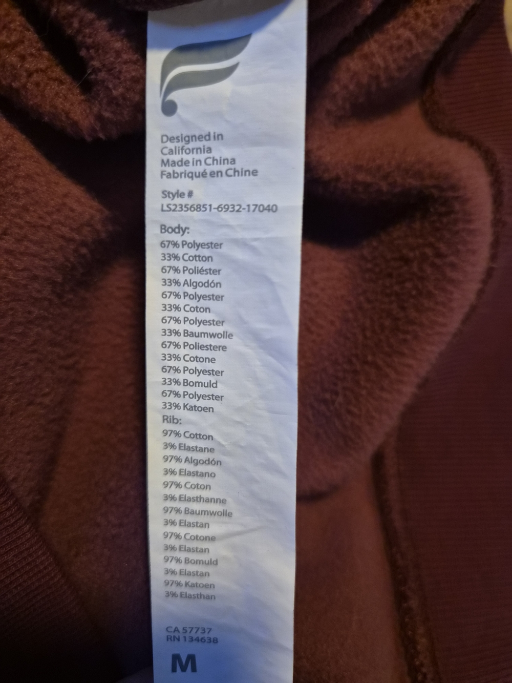 Fabletics Sweater - Picture 7 of 7
